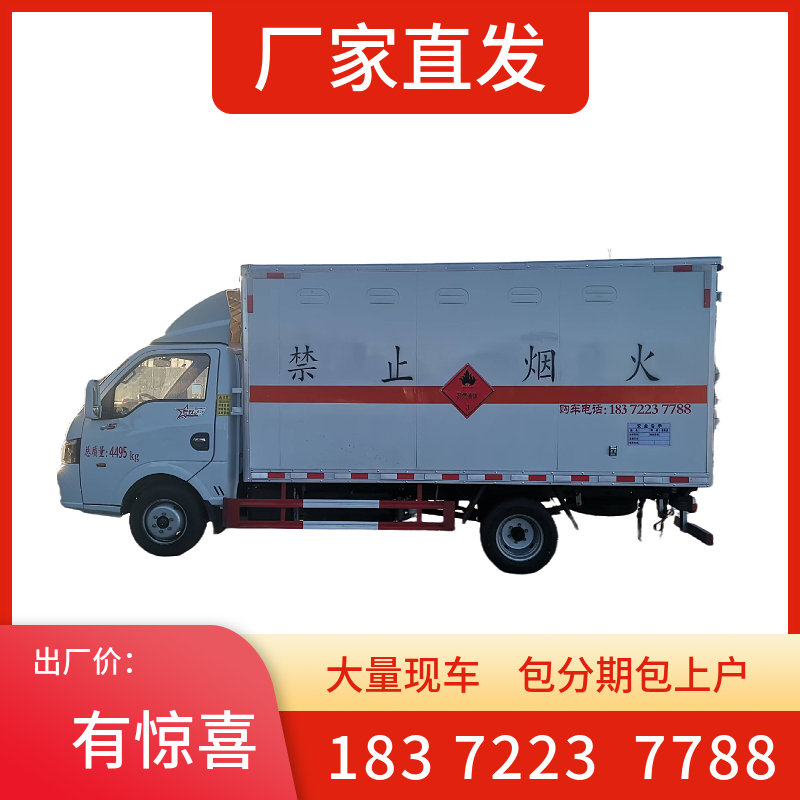 96ΣƷ䳵ֳѡ