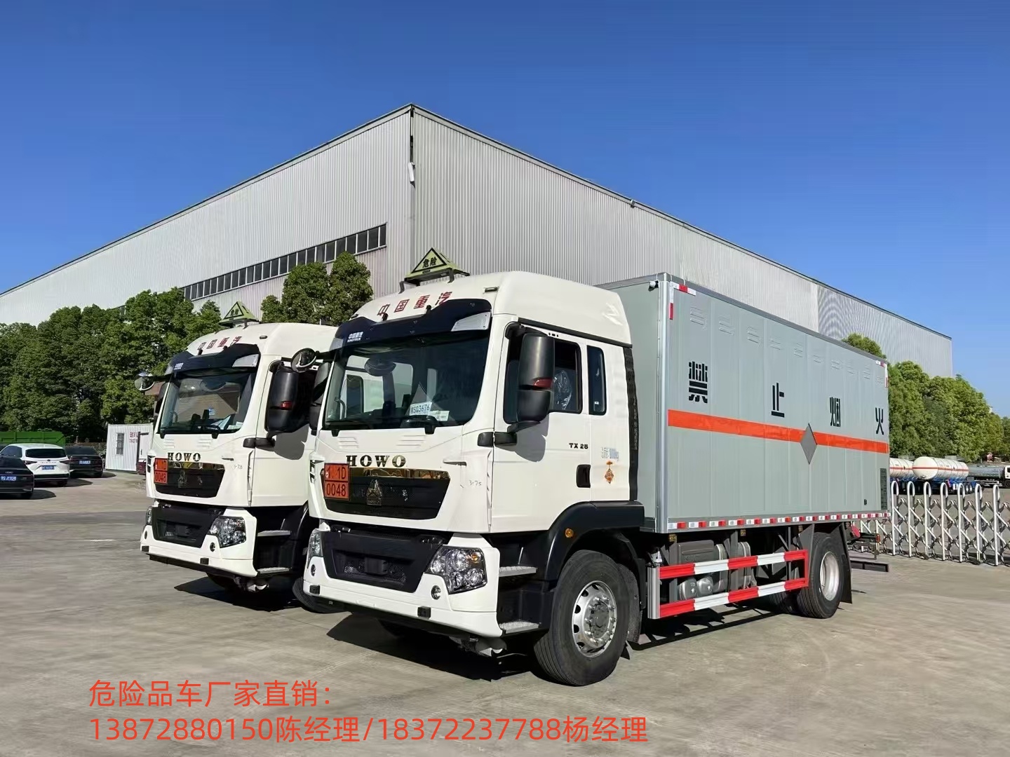 78ú䳵0