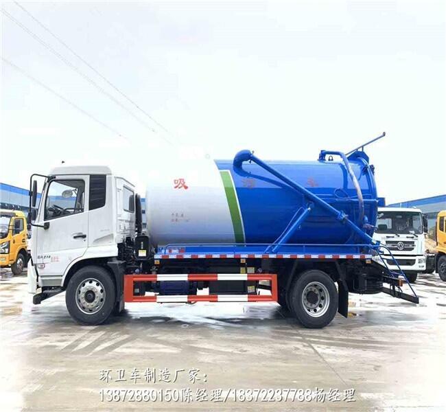 ݶ8䳵ҵ绰