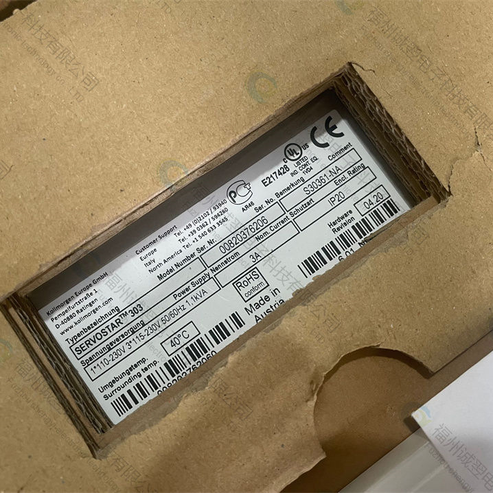 HD-25-50HW9381648-Aг´¸ƴ