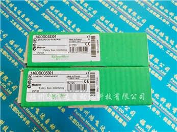  6SY7000-0AD30