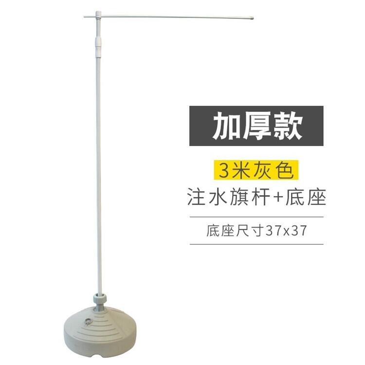 춨