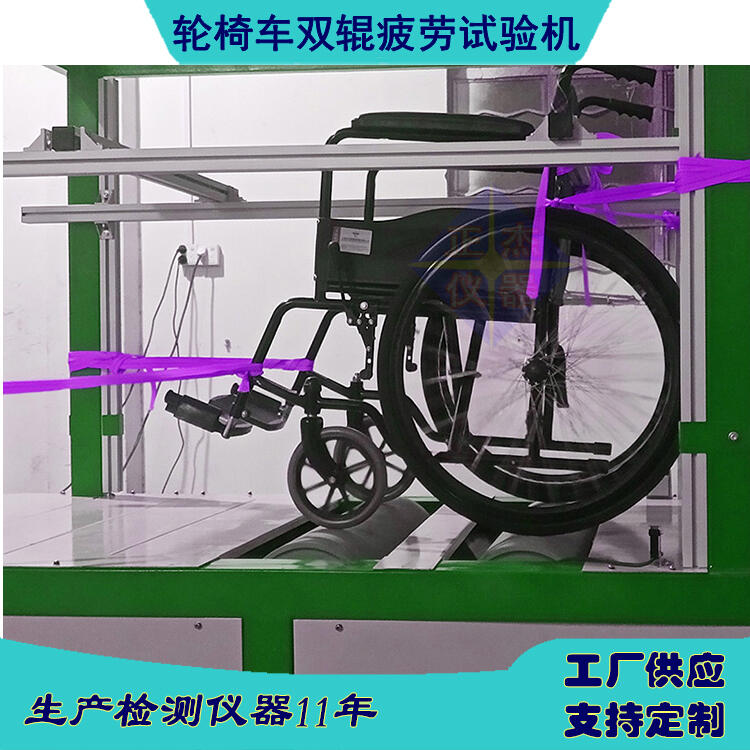 γ˫ƣ ̬;ü豸 ˴˫ͲǿȲ