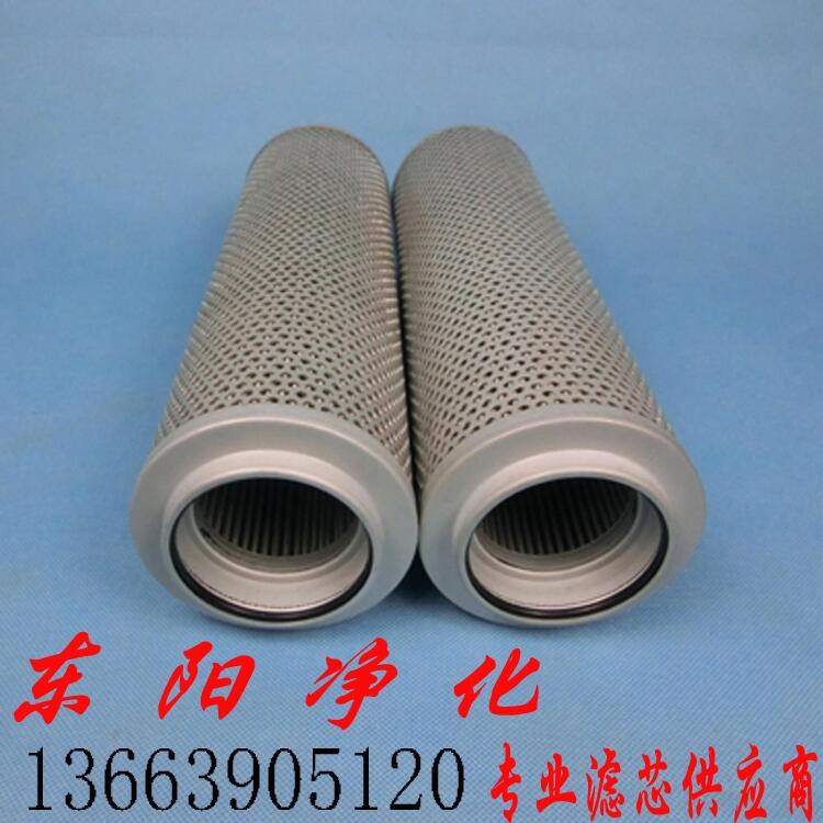 оFAX-13001