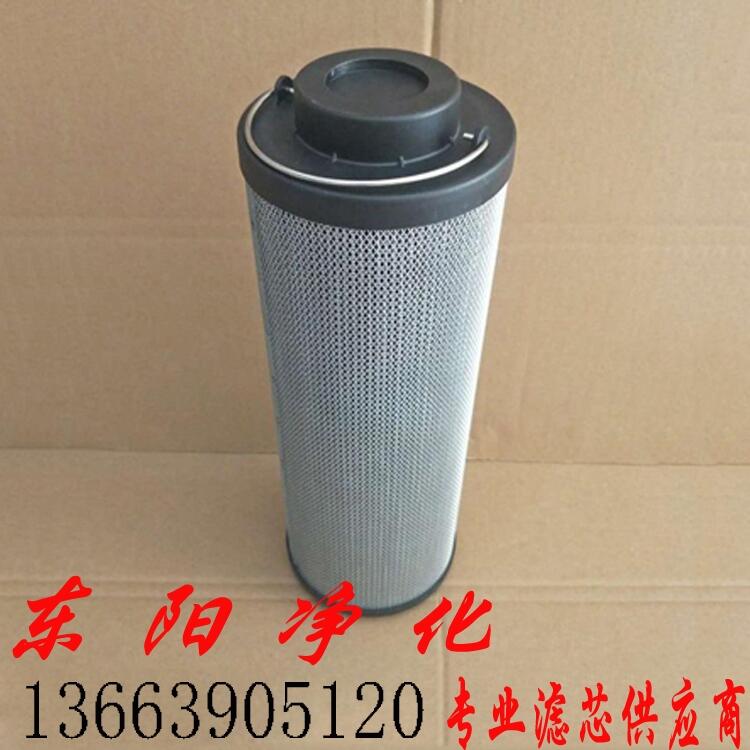 о0660R050W/HC0240R200W/HC