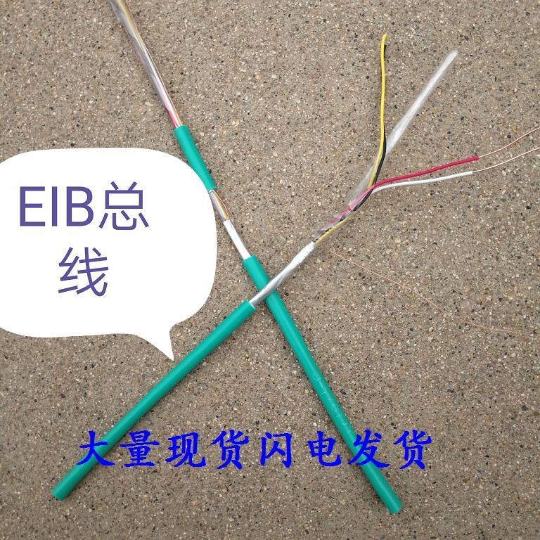˨ZR-RVS-6*1.5;