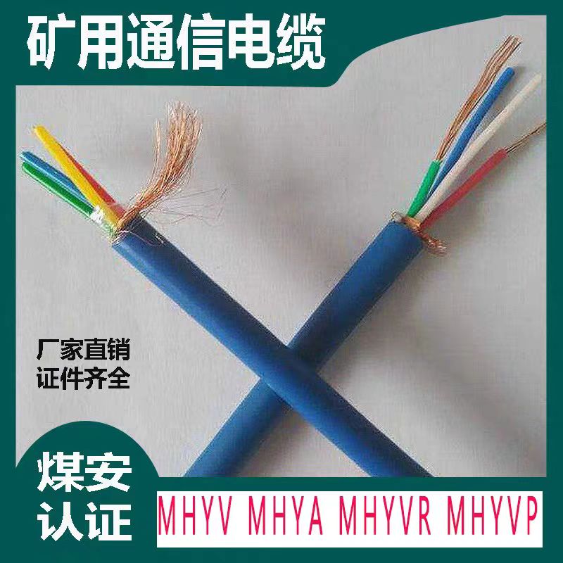 -ùMGTS-10B