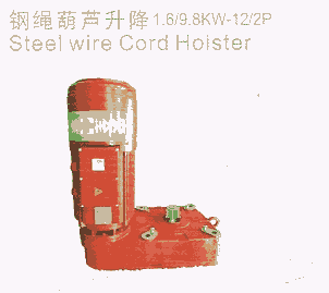 :߈Minchuen3.7kWٵCF22010751ȫ