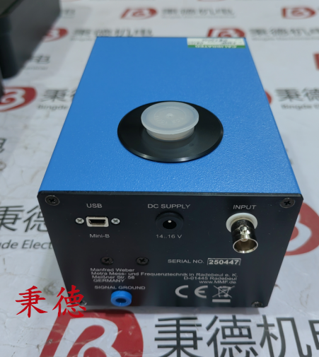 ¶DraegerH2 O2 LC 6809705