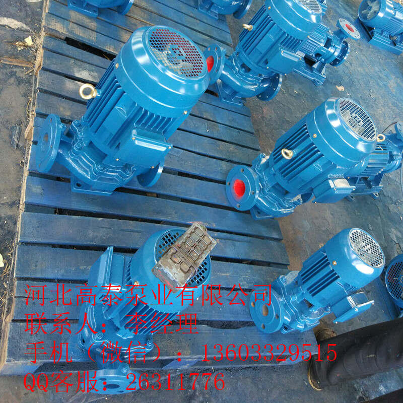 ISG50-315ICʽܵѹ IRGˮܵ