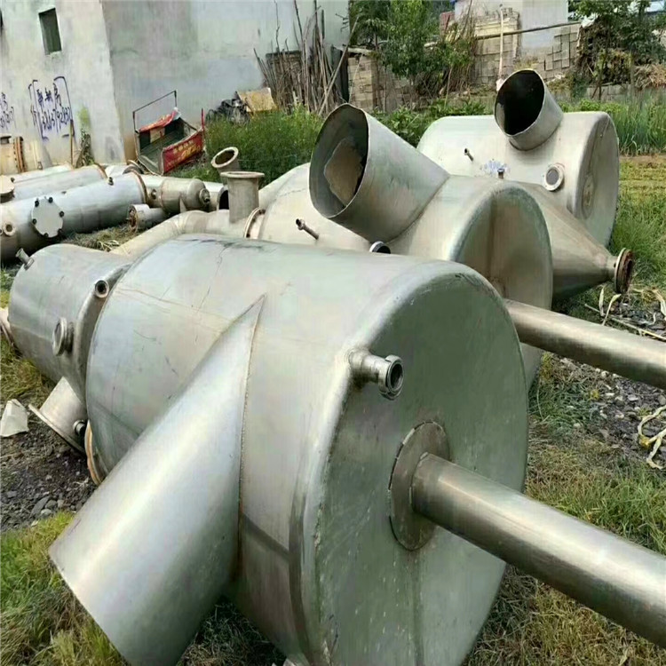 г,¦׶ᾧ