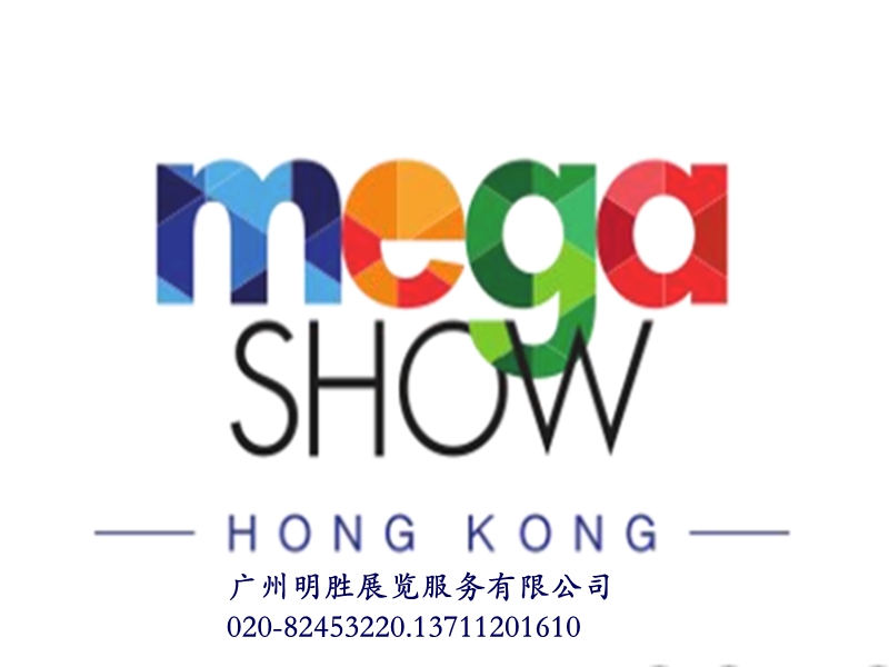 Megashow2024 MEGASHOW