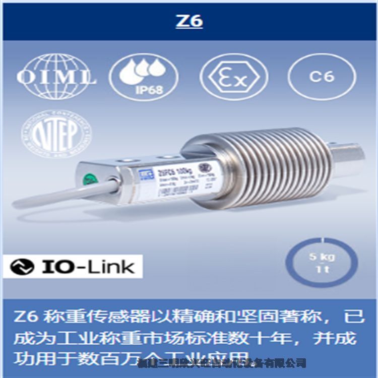 ϺZ6FC4-100KG¹HBMش۸ʵ