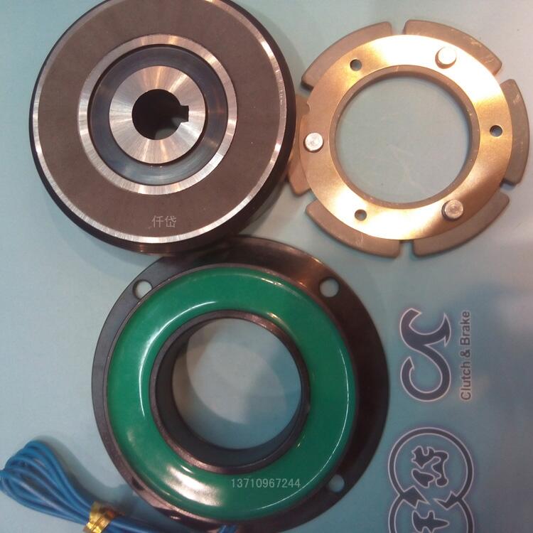 ۸CHAIN TAILCDF2S5AMǪ᷽