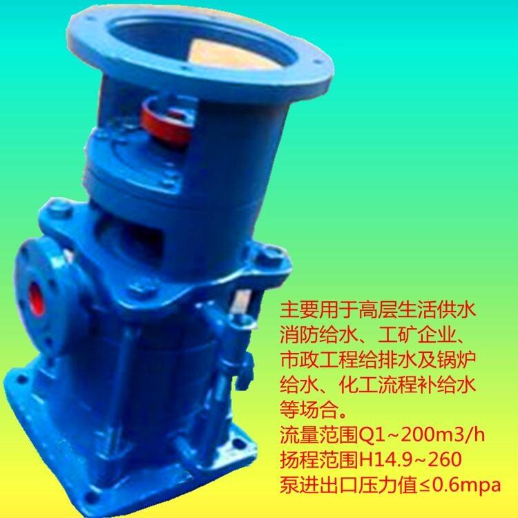 ڶʽ༶40LG12-15x6Ȫܵѹˮ