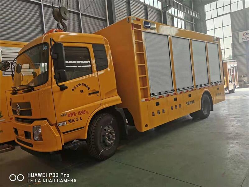 200kw6ƶ糵עⱣ