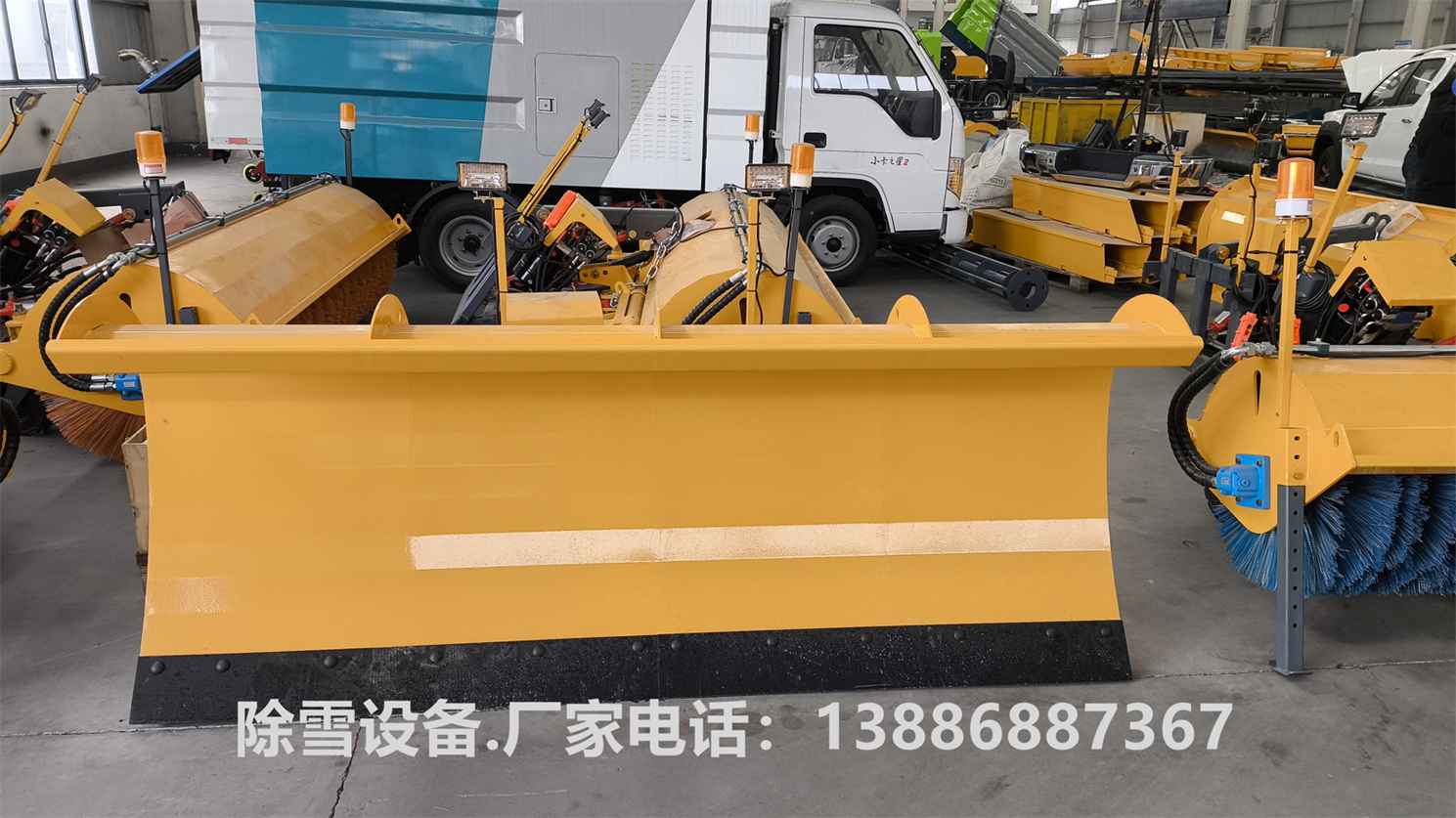 3.5׳ѩ豸ά