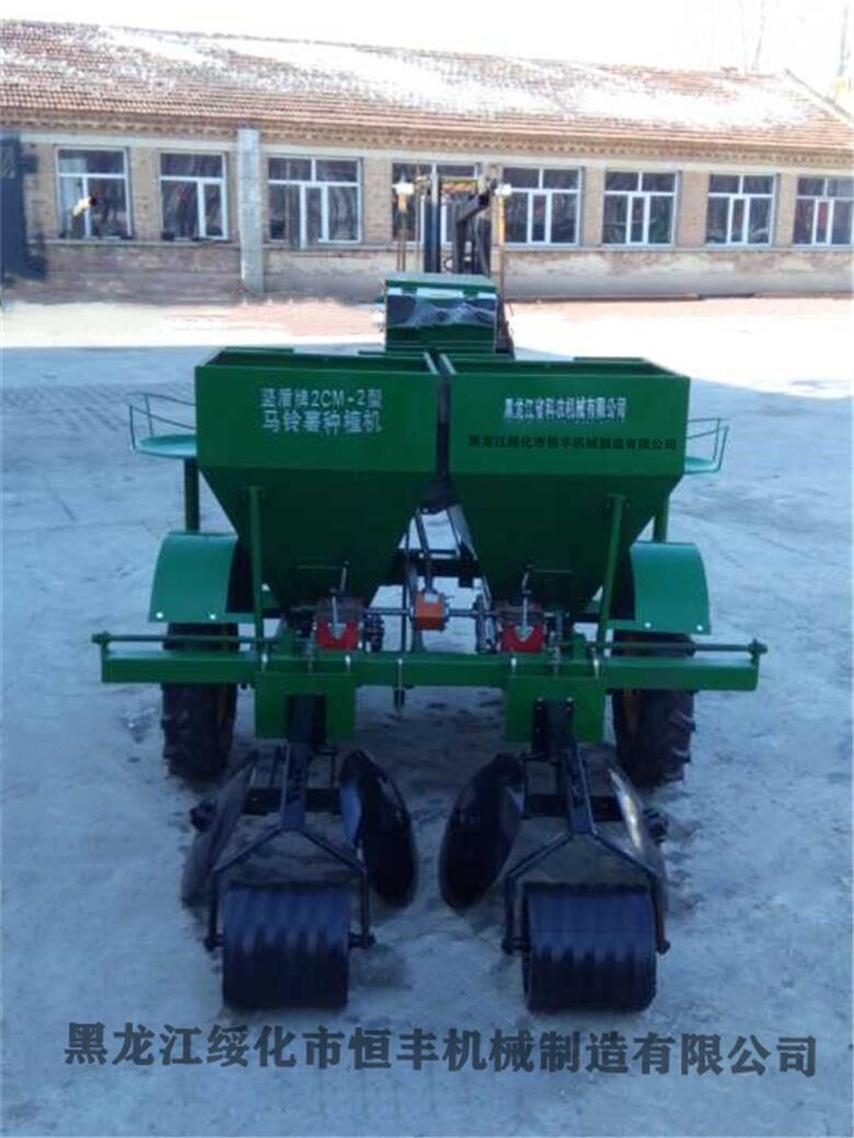 绯2CM-2ֲ