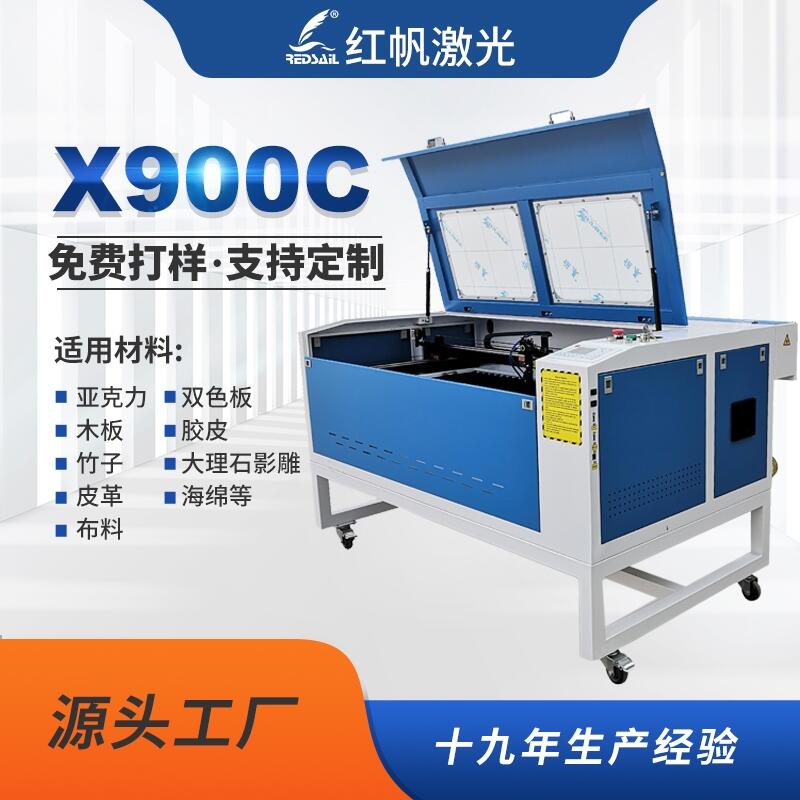 췫X900Cǽиǿֽ޷Ĳľͷ̻