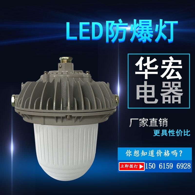 ֻLB8001A-30 LEDѣƻ곧ֱ