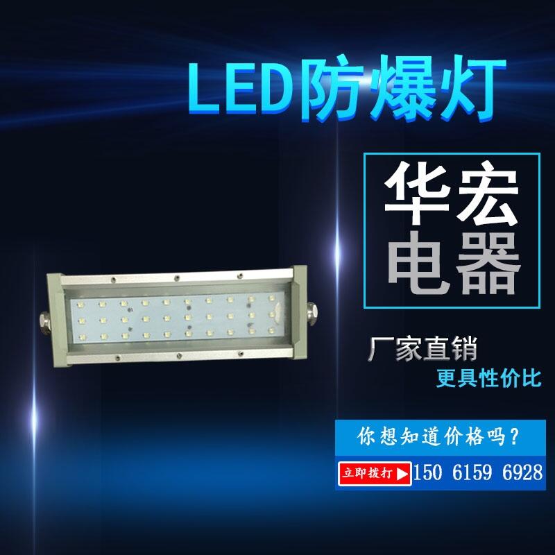 BAD808-Q LED   ӦLED