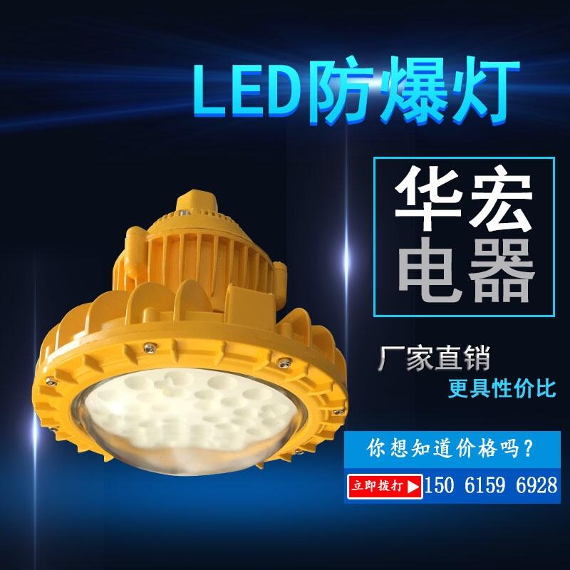 BAD808-M2LEDӦLED