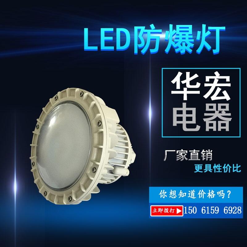 BAD808-M LED ledȫ