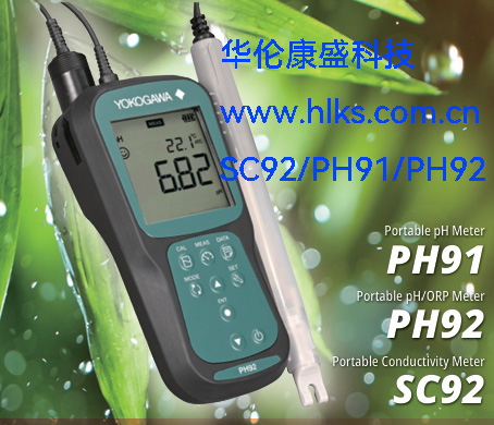 PH91-11-Eȼ