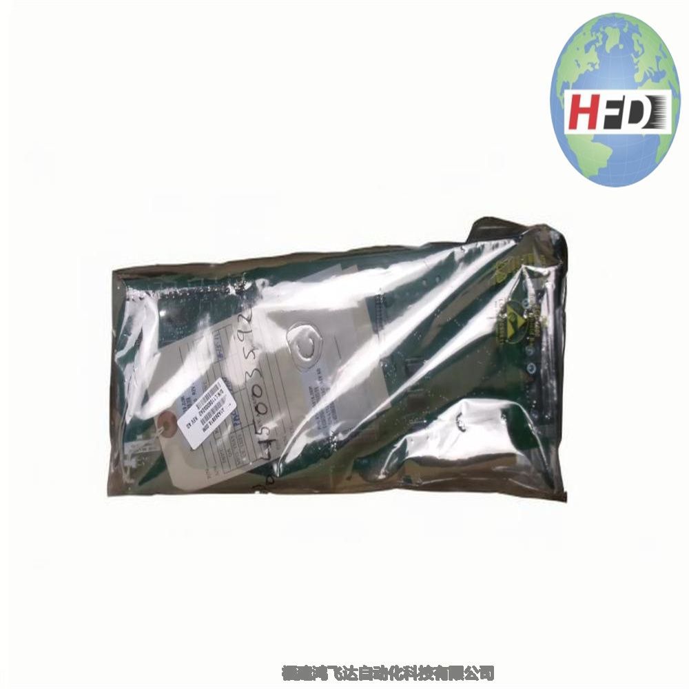 (-)LDZ10501014