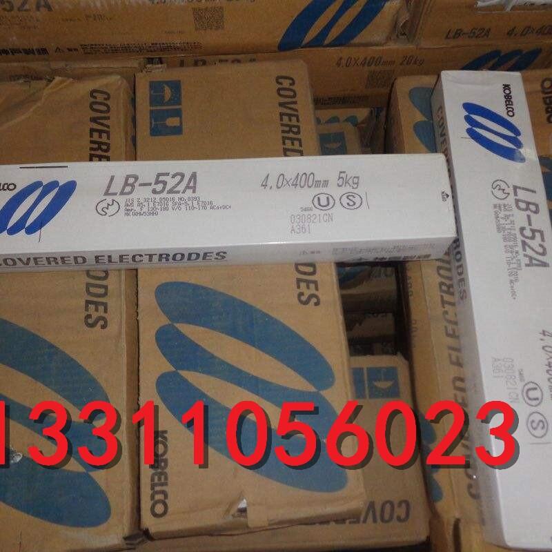 ձKOBELCO纸LB-116E11016-Gں