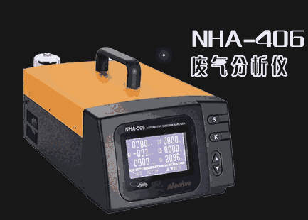 NHA-406β,