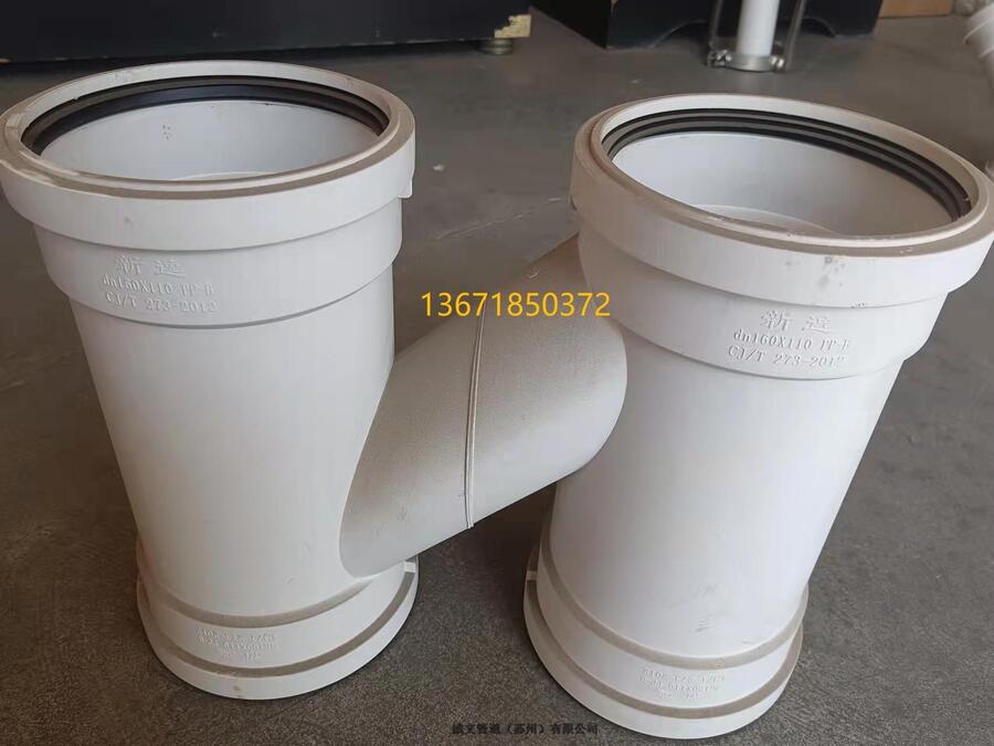 HDPE㸴ѹʽˮܲݿ