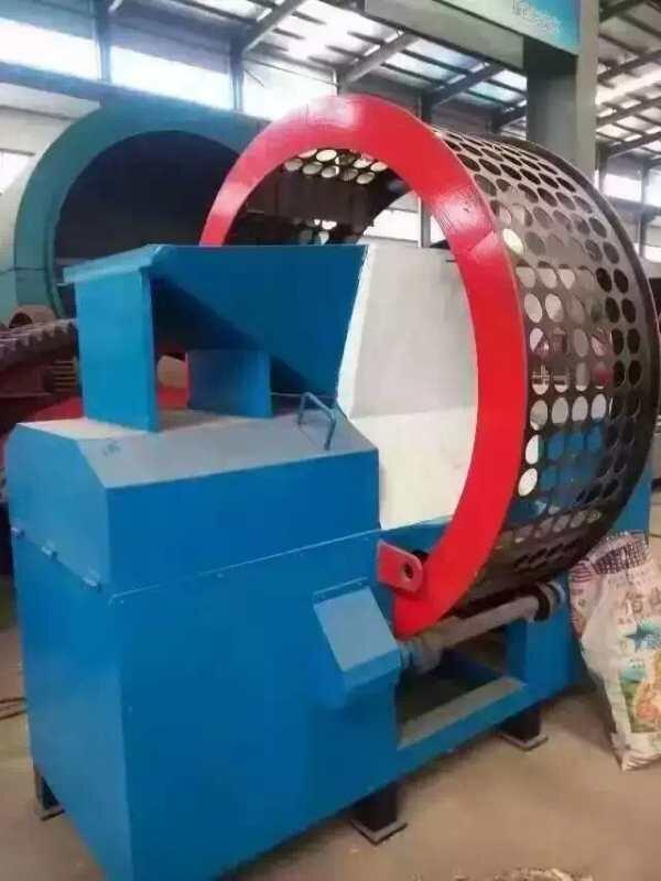 Щ***á
