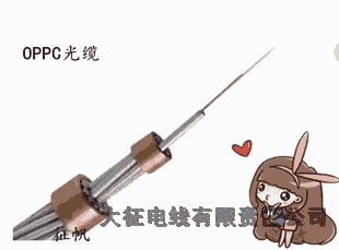 оϽ߳һյ绰
