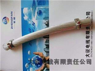 oppc³ڵ绰