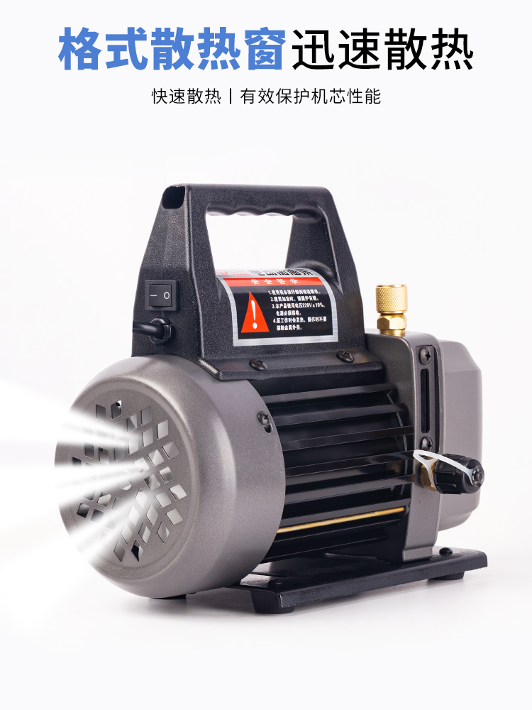 յ綯ͱPR150䶳ͼǹ綯ͱ