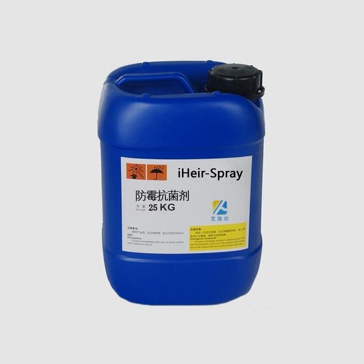  ù iHeir-Spray ƤƷSGS֤۸