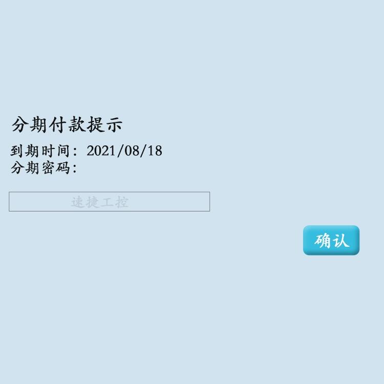 ӱͻ豸