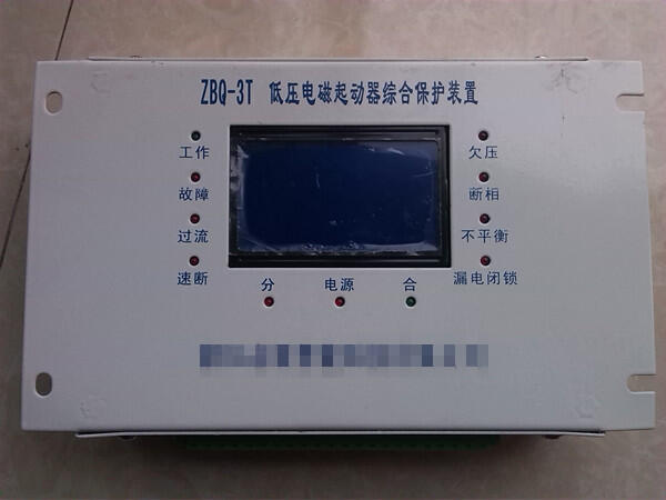 ZBQ-3TEѹۺϱװ-