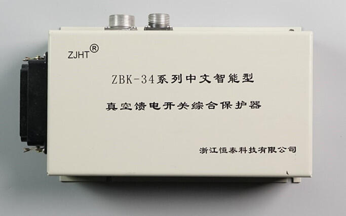 ZBK-64ϵ翪ۺϱ-򵥽