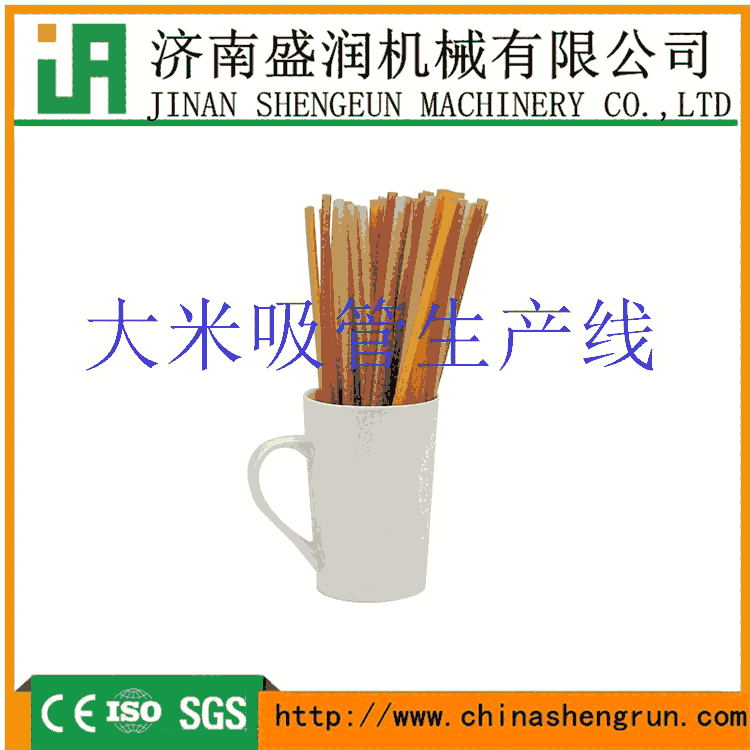 ʳƷ豸
