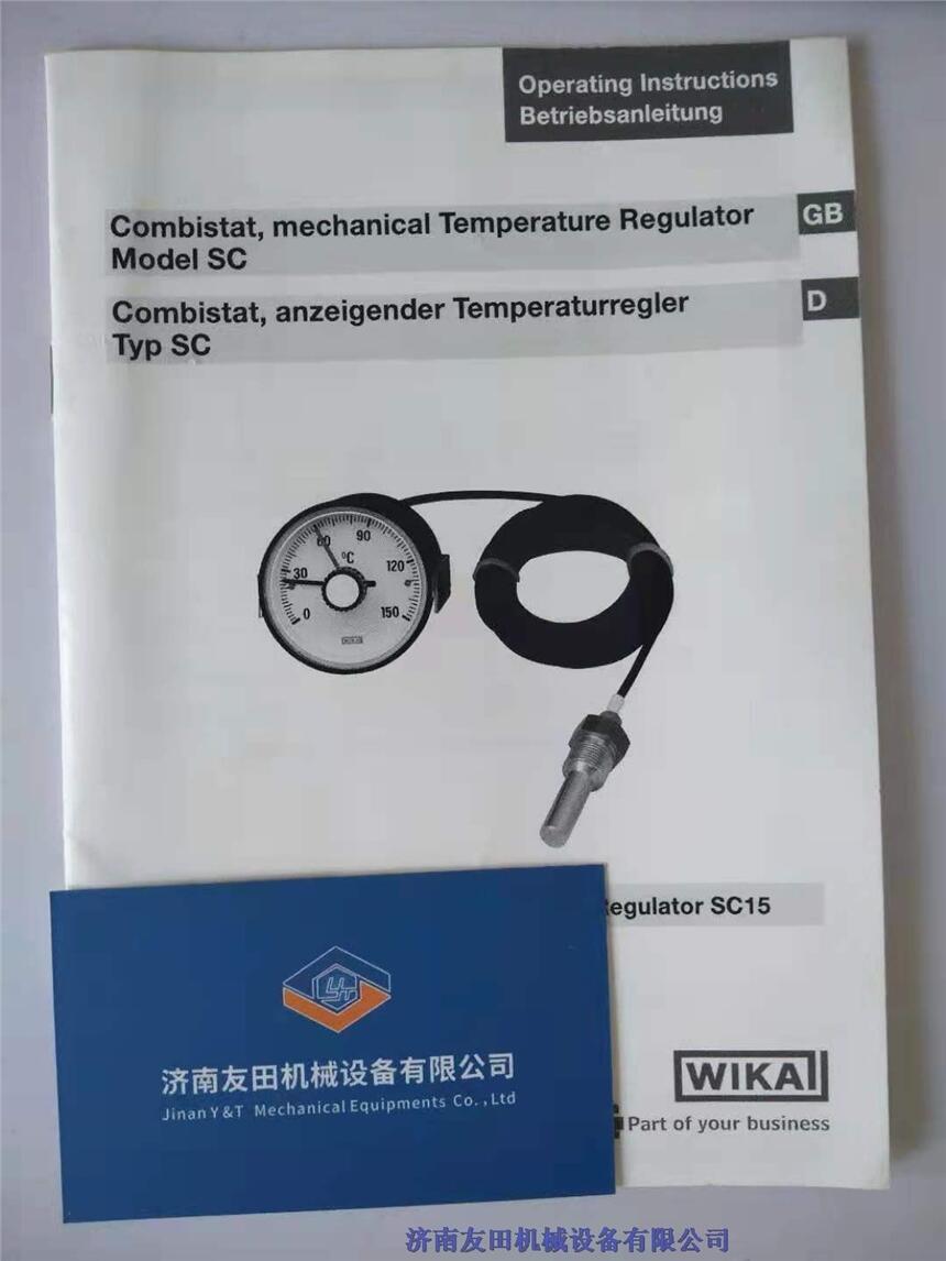 WIKAһʽ¶ȱSC15608S205-0