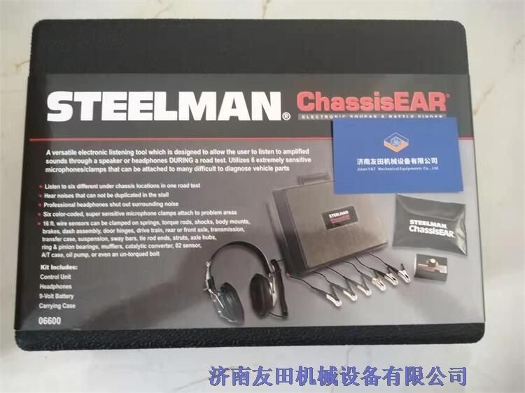 STEELMAN PRO Bluetooth ChassisEAR Lite Kit