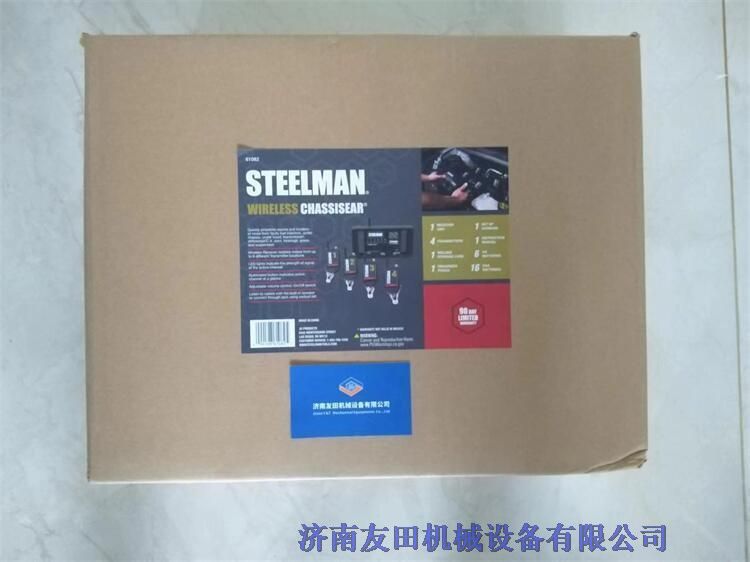 STEELMAN61082STEELMAN 60635
