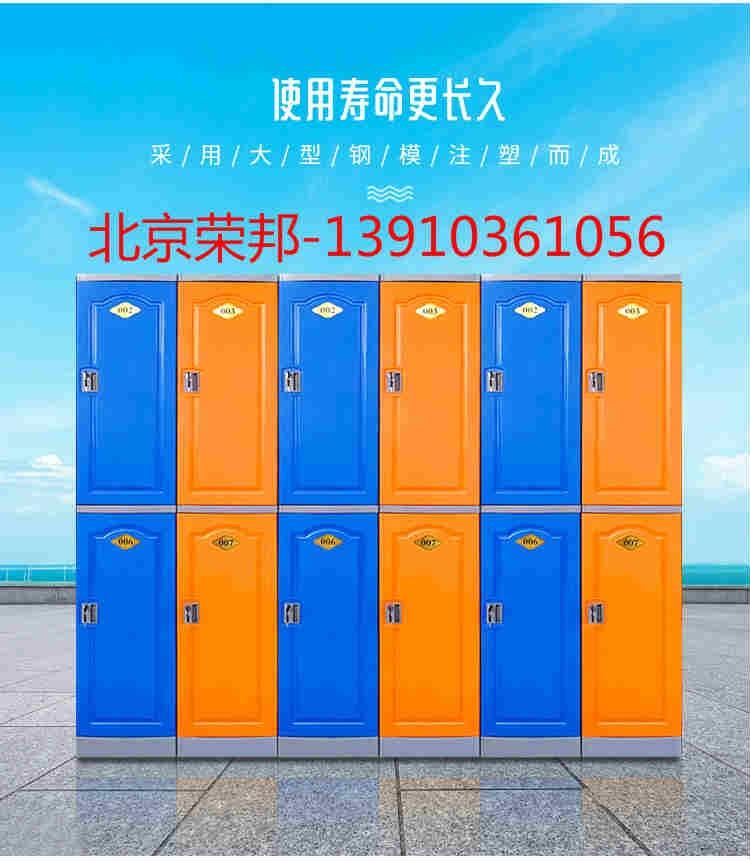 差ABSȫԡҸ¹