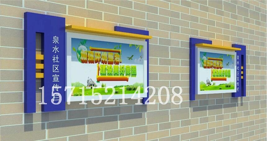  侫