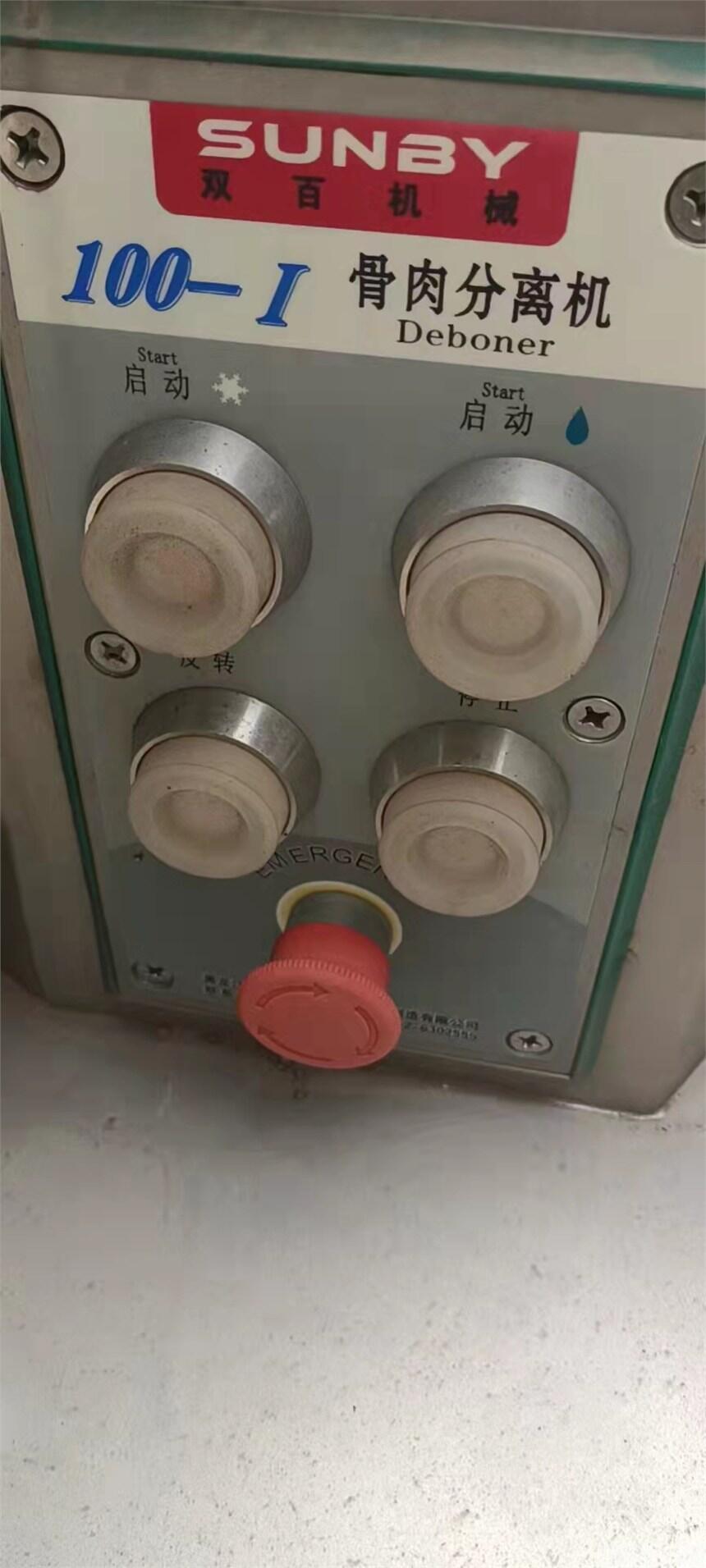 ͨʲ400͹Ԥⱨ