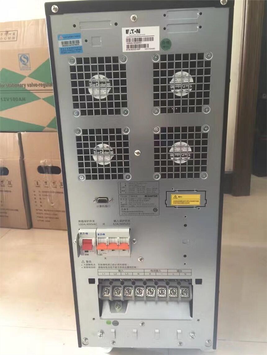 EPSӦԴ10KW11KW15KW