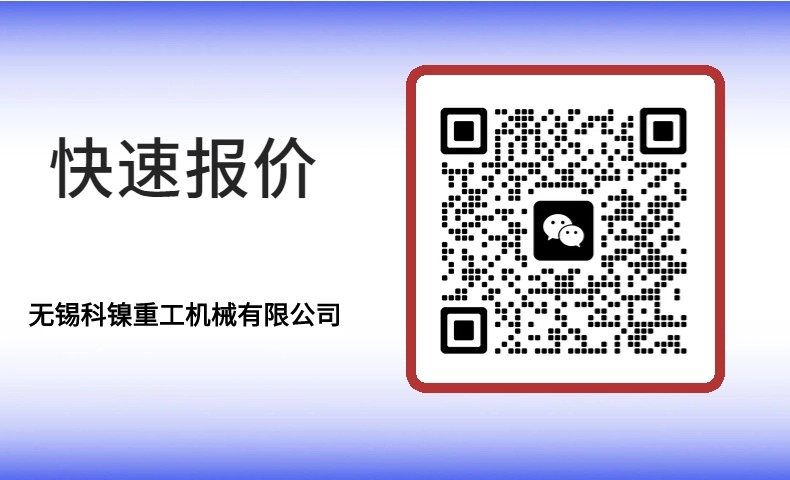 Ӧ N08825 NCF825ӹ ɰ