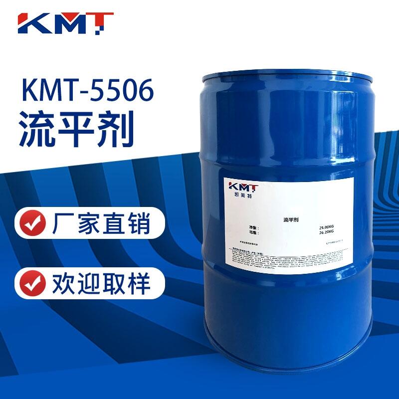 KMT-7048ƽ